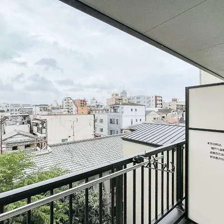Appartamento Prandre Dg Osaka Esterno foto