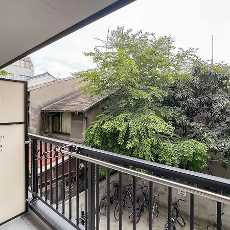 Appartamento Prandre Dg Osaka Esterno foto