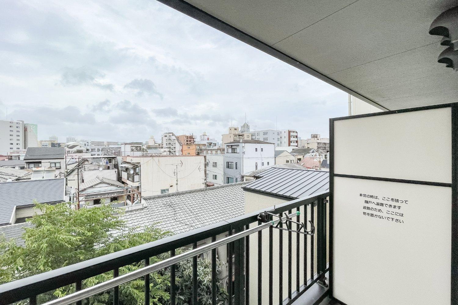 Appartamento Prandre Dg Osaka