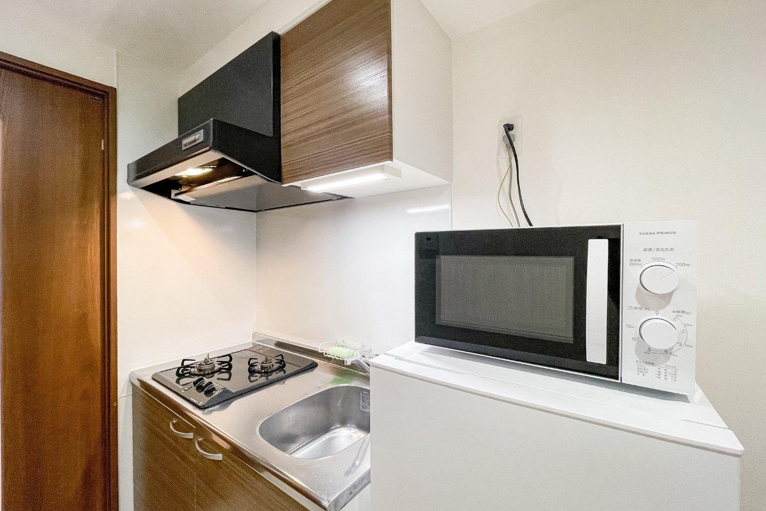 Appartamento Prandre Dg Osaka